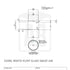 250ml White Flint Glass Squat Jar